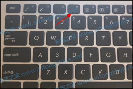 Win10每次开机都要请稍候等很久怎么办?