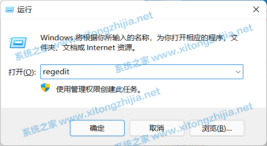 AutoCAD不兼容Win10系统怎么办?CAD兼容Win10方法教程