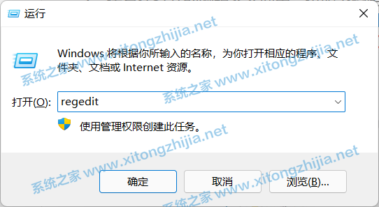 AutoCAD不兼容Win10系统怎么办?CAD兼容Win10方法教程