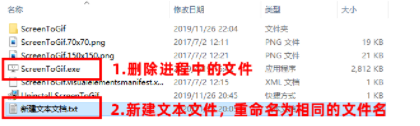 Win10电脑右下角出现的广告怎么关闭?Win10右下角广告弹窗屏蔽方法