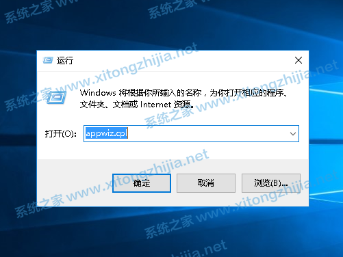 Win10连接共享打印机失败错误代码0x0000011b怎么解决?