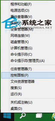 Windows无法连接到打印机0x0000011b怎么解决?