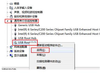 Win10系统不显示u盘怎么办?Win10系统u盘识别不出来解决方法