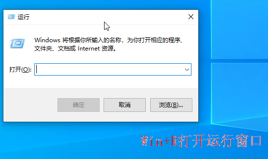 Win10重装系统提示激活该如何操作?