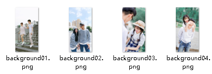 用javascript制作qq注册动态页面
