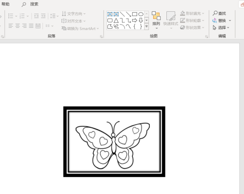 如何在PPT中给插入的图片添加黑色双框?