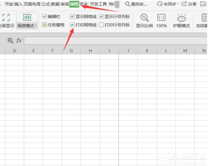 wps表格怎么打印证件照？教你一招轻松打印一寸和两寸证件照！