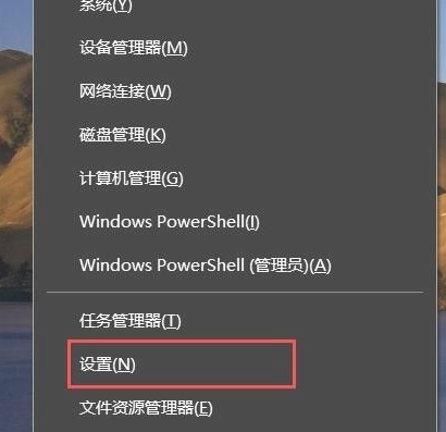 Win10怎么连接蓝牙耳机?Win10连接蓝牙耳机教程