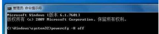 Win10怎么清理C盘空间?Win10深度清理C盘空间方法教程