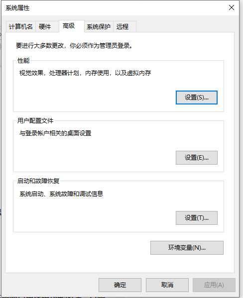 Win10怎么清理C盘空间?Win10深度清理C盘空间方法教程