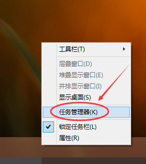 Win10怎么切换账户?Win10系统切换账户的方法教程