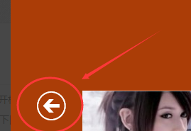 Win10怎么切换账户?Win10系统切换账户的方法教程