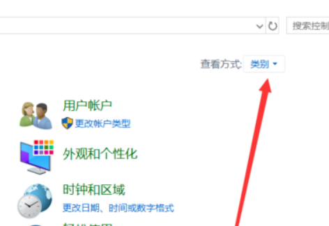Win10蓝屏提示memorymanagement怎么办？Win10蓝屏提示memorymanagement的解决方法