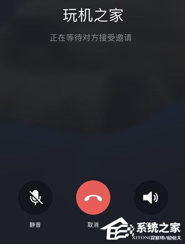 微信又双叒叕更新啦！iOS版微信7.0.15再添一键禁玩游戏等新功能！