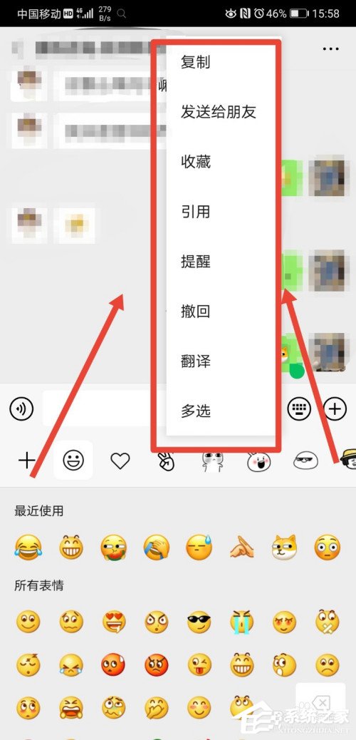 拯救手残党!微信取消两分钟内删除功能,确认方法在这里!