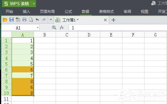 WPS怎么将重复项全部删除？4个步骤轻松删除重复项！