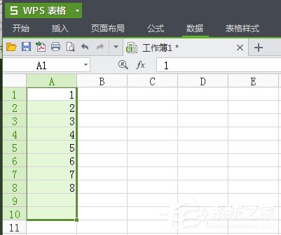 WPS怎么将重复项全部删除？4个步骤轻松删除重复项！
