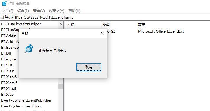 Win10电脑怎么卸载干净软件?Win10卸载干净软件方法