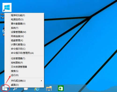 Win10电脑怎么取消开机密码?Win10电脑开机密码取消设置