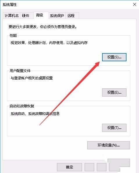 Win10电脑文件夹里的图片不能预览怎么办?