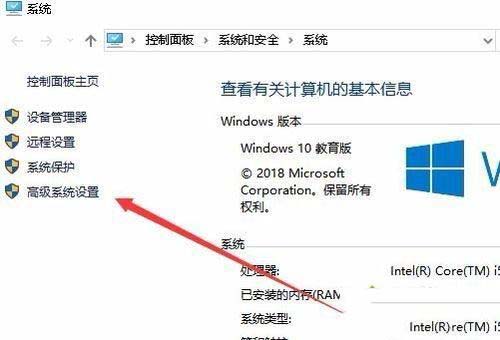 Win10电脑文件夹里的图片不能预览怎么办?
