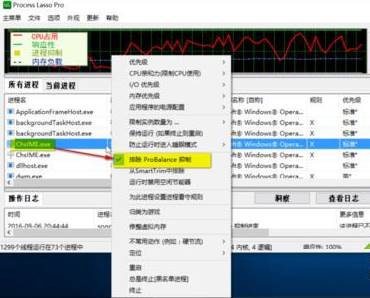 Win10锁屏用户被锁定无法登陆怎么办?