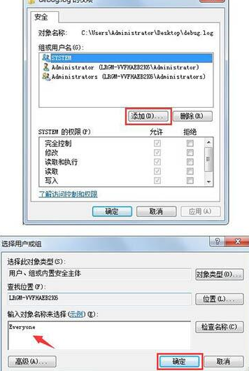 Win10控制面板中没有语言选项怎么办?