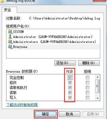 Win10控制面板中没有语言选项怎么办?
