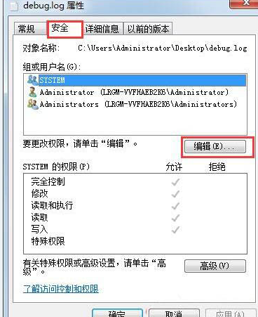Win10控制面板中没有语言选项怎么办?