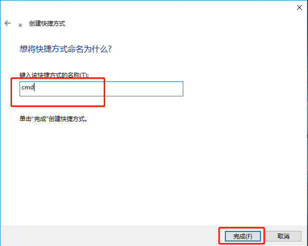 Win10命令符怎么提高管理员身份?使用命令提示符提高管理员的权限