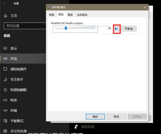 Win10命令符怎么提高管理员身份?使用命令提示符提高管理员的权限