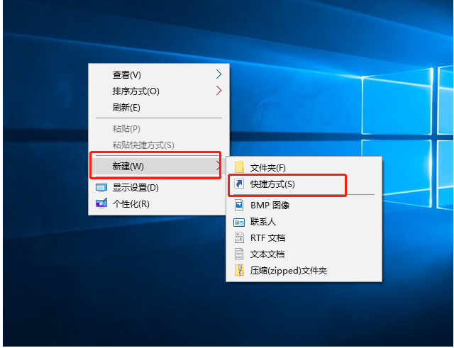 Win10命令符怎么提高管理员身份?使用命令提示符提高管理员的权限
