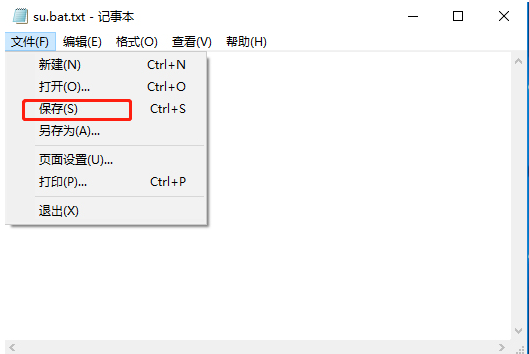 Win10命令符怎么提高管理员身份?使用命令提示符提高管理员的权限