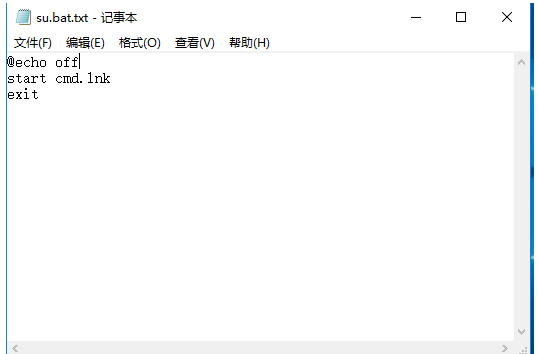 Win10命令符怎么提高管理员身份?使用命令提示符提高管理员的权限