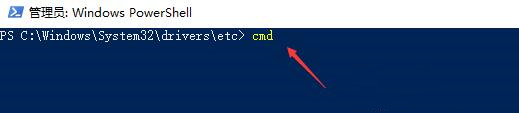 Win10系统无法修改hosts文件该怎么办?