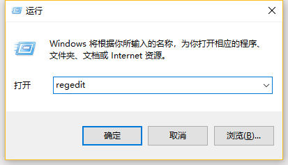 Win10桌面图标自定义摆放怎么锁定?锁定桌面图标不会随意改动的方法