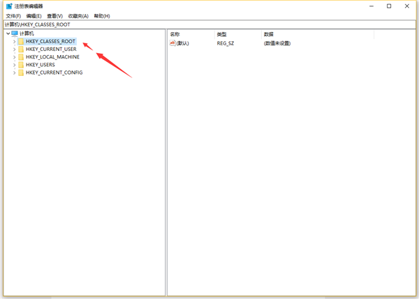 Win10桌面图标自定义摆放怎么锁定?锁定桌面图标不会随意改动的方法