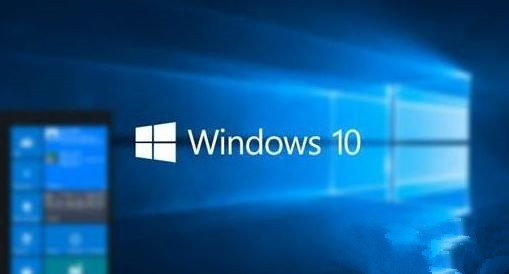 Win10蓝屏收集错误信息一直0%怎么办?