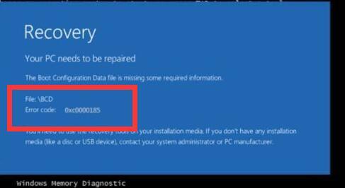 Win10电脑错误代码0xc0000185无法开机怎么办?错误代码0xc0000185解决方法