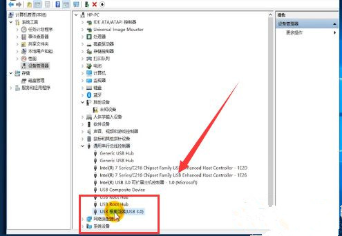 Win10电脑无法识别usb设备如何解决?