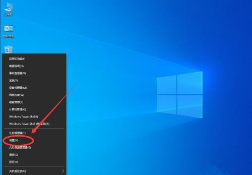 Win10系统怎么卸载系统更新补丁?