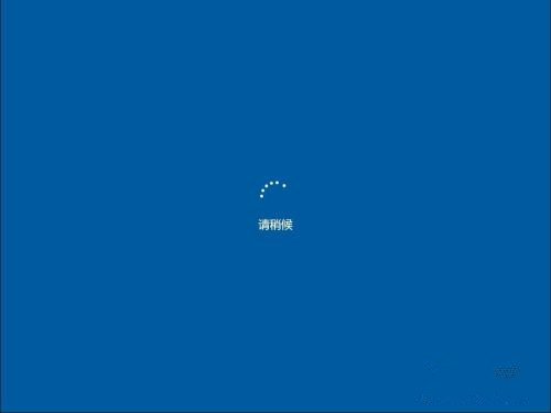 Win10系统怎么卸载系统更新补丁?