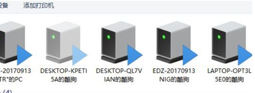 Win10蓝牙耳机已配对没有声音怎么办？Win10蓝牙耳机已配对没有声音的解决方法