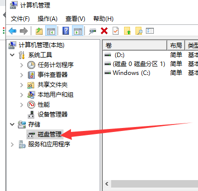 重装Win10系统找不到硬盘怎么解决?
