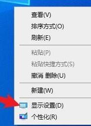 Win10如何开启HDR功能?Win10开启HDR功能的方法