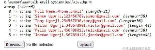 PHP读取和写入CSV文件的示例代码