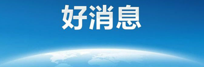 微信8.0.12更新了什么内容要不要升级 新功能介绍