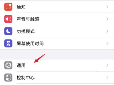 苹果可以用搜狗输入法吗