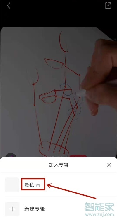 小红书的赞过是仅自己可见吗