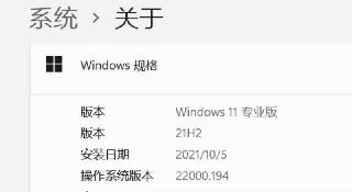 Windows 11首次重大更新！如何快速升级Win11 22H2?(附四种升级方法)